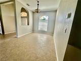 12469 Pebble Stone Court - Photo 9