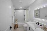 4529 18th Street - Photo 17