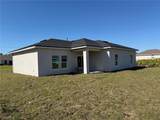 484 Westdale Avenue - Photo 25