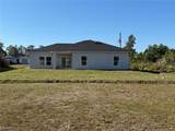 484 Westdale Avenue - Photo 4