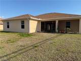 2325 25th Terrace - Photo 18
