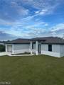 1051 Eisenhower Boulevard - Photo 3