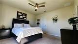 10754 Marlberry Way - Photo 17