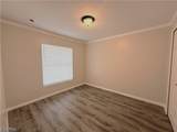2510 Martin Avenue - Photo 3