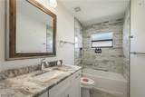 2359 38th Avenue - Photo 12