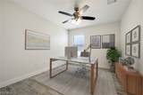 2359 38th Avenue - Photo 13