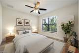 2359 38th Avenue - Photo 15