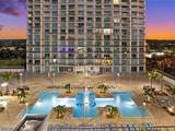 3000 Oasis Grand Boulevard - Photo 16