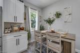 11661 Chapman Avenue - Photo 8