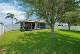 4317 40th Terrace - Photo 34