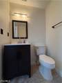 9 Hamlin Court - Photo 19