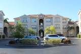 15605 Ocean Walk Circle - Photo 2
