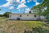 1904 Fountain Street - Photo 7