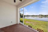 8369 Sumner Avenue - Photo 15