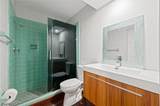 1763 Inlet Drive - Photo 16