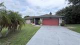 246 7th Street - Photo 1