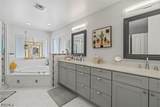 485 Peachtree Road - Photo 14