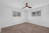 485 Peachtree Road - Photo 9