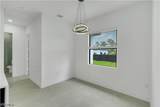 1047 Merry Street - Photo 15