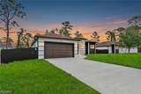 1047 Merry Street - Photo 5