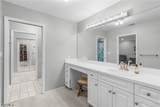 1390 Landmark Court - Photo 21