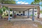 5226 Coronado Parkway - Photo 4