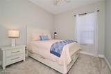 9190 Southmont Cove - Photo 44