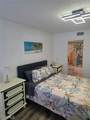 8870 Colonnades Court - Photo 3