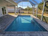1425 1st Street - Photo 31