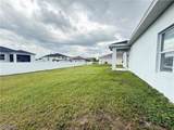364 Progress Avenue - Photo 19