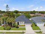 193 Skipping Stone Lane - Photo 1