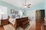 193 Skipping Stone Lane - Photo 10