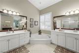 193 Skipping Stone Lane - Photo 11