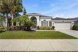 193 Skipping Stone Lane - Photo 15