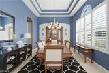 193 Skipping Stone Lane - Photo 17