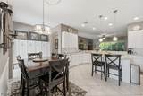 193 Skipping Stone Lane - Photo 18