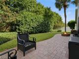 193 Skipping Stone Lane - Photo 2