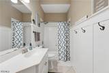 193 Skipping Stone Lane - Photo 28