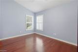193 Skipping Stone Lane - Photo 30
