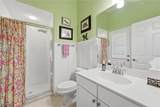 193 Skipping Stone Lane - Photo 31
