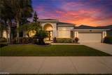 193 Skipping Stone Lane - Photo 4