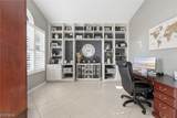 193 Skipping Stone Lane - Photo 6