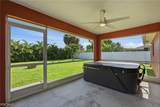 1403 Van Loon Terrace - Photo 38