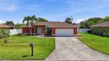 1403 Van Loon Terrace - Photo 5