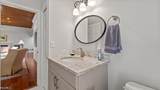 16918 Timberlakes Drive - Photo 30