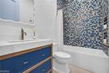 11516 Andy Rosse Lane - Photo 24