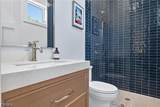 11516 Andy Rosse Lane - Photo 33