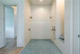 1247 Blue Hill Creek Drive - Photo 17