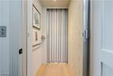 1247 Blue Hill Creek Drive - Photo 27