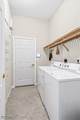 2493 Keystone Lake Drive - Photo 27